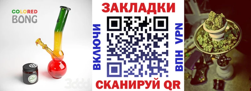 Какие есть наркотики Звенигово Героин  Альфа ПВП  МЕФ  ГАШ 
