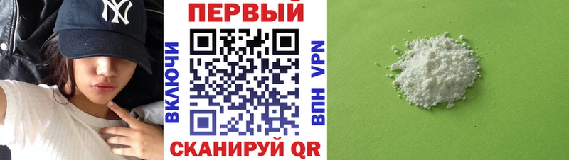 АМФЕТАМИН 97%  где найти   Звенигово 
