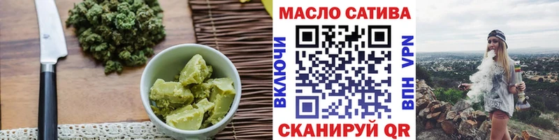 Еда ТГК марихуана  mega вход  Звенигово  купить наркоту 