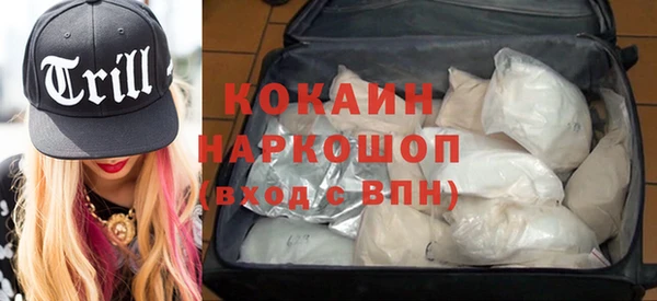 прущая мука Алексин