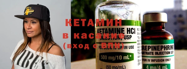кокс Алексеевка