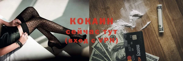 кокс Алексеевка