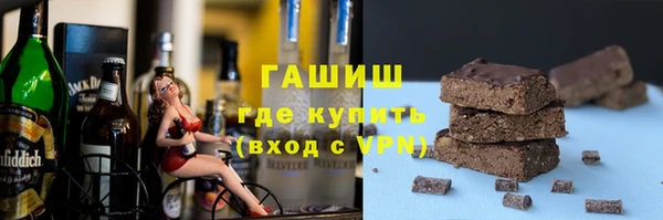 соль ск Алзамай