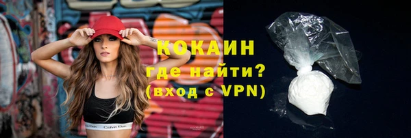 кокс Алексеевка