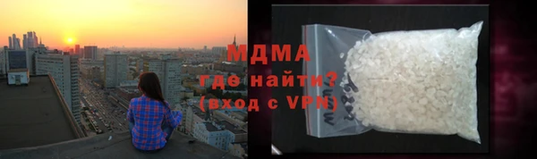 соль ск Алзамай