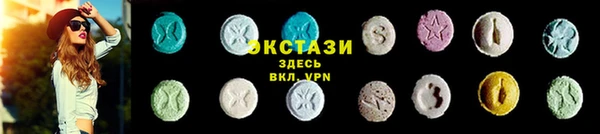прущая мука Алексин