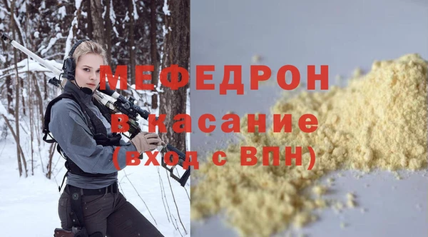 соль ск Алзамай