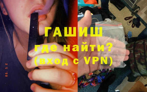 кокс Алексеевка