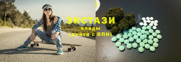 соль ск Алзамай