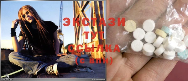 прущая мука Алексин